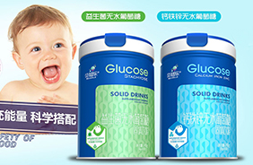 貝格樂無水葡萄糖