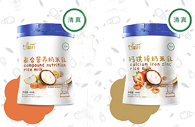 ��(y��u)�r��������