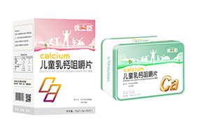 ��(y��u)ʿ���׽�Ƭ