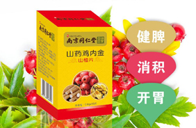 �Ͼ�ͬ����ɽˎ�u��(n��i)��ɽ�Ƭ