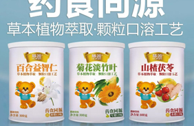 ����CˎʳͬԴ���w���