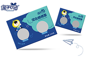 ������ӛ���߼�(x��)��(x��)��