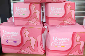 ��(y��u)��(��i)���l(w��i)����