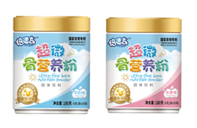 ���ٸ߳�΢�ǠI(y��ng)�B(y��ng)��