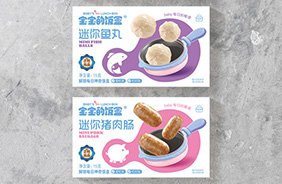 ��������~(y��)�����c