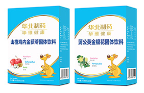 �A����ˎ�A�S����ˎʳͬԴ�w��