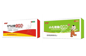 天施葉桂三伏貼