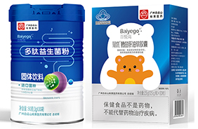 �ِ��ߋ�ͯ�I�B(y��ng)Ʒ