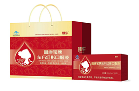 臻牛鑫康寶牌東方紅彤口服液