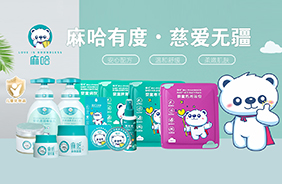 �����ͯϴ�o(h��)��Ʒ