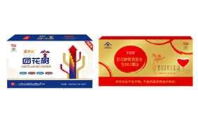 廣藥白云山營養(yǎng)品