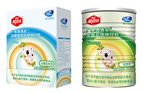 雅因樂(lè)清清寶