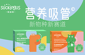 ��������(chu��ng)�����ܠI�B(y��ng)ʳƷ