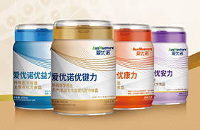 特殊醫(yī)學(xué)配方食品