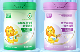 Ӣ���̠I�B(y��ng)�׷�