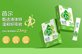 �������ӠI(y��ng)�B(y��ng)Ʒ