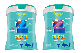 橙色貝貝蒸米乳