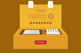 ��S���o������Ʒ