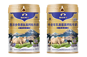 ��(��i)����ţ�I(y��ng)�B(y��ng)��