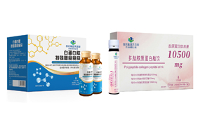 ��ˎ���F��Ŀ��ˎ�I(y��)���޹�˾�ڷ�Һ