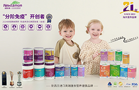 �~�����M(j��n)�ڋ�ͯ�I(y��ng)�B(y��ng)Ʒ