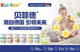 ؐ�Ƶµ��M(j��n)�ڠI�B(y��ng)Ʒ