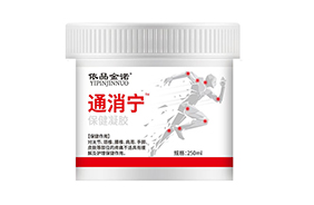 ��Ʒ���Zͨ�����������z