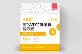 ��������(f��)�����}VD���ŠI(y��ng)�B(y��ng)Һ