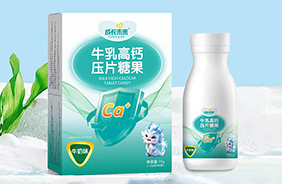 成長(zhǎng)未來牛乳高鈣壓片糖果