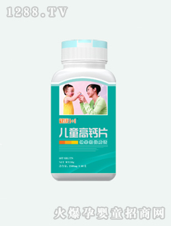 ����1+1��ƿ�b��ͯ���}Ƭ