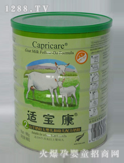 �m����2�A��900g