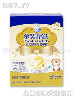 ���b���ϳ���yingye�����Ǻ��b