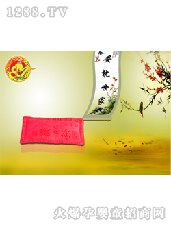 �������Ҽ��tɫyinge��