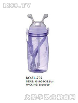 ��ͯˮ����ɫ������