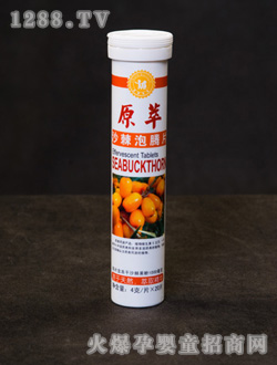 ԭ��ɳ�����vƬ