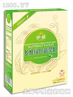 ������S�Gɫ�߲˷۴��