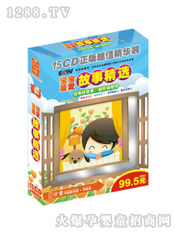 ��(y��u)ͯ������۹��¾��x