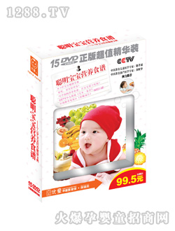 ��(y��u)ͯ�������I(y��ng)�B(y��ng)ʳ�V