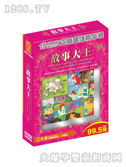 ��(y��u)ͯ���´���