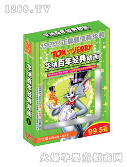 ��(y��u)ͯ�A�{���꽛(j��ng)���(d��ng)��1