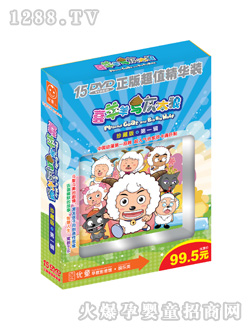 ��(y��u)ͯϲ�����c��̫��1