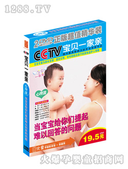 ��(y��u)ͯ��(y��ng)��(du��)������������y���}