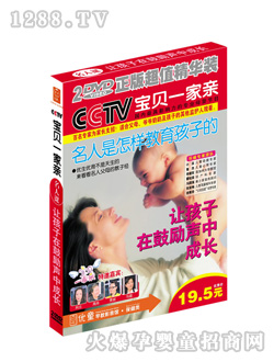 ��(y��u)ͯ׌�����ڹĄ�(l��)�г��L