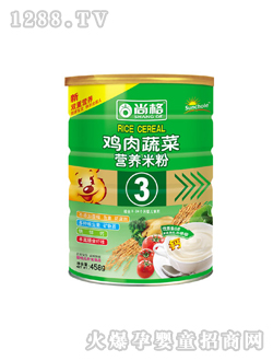 �u���߲�yinge�I(y��ng)�B(y��ng)�׷�