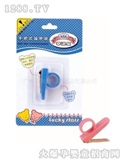 ���\(y��n)���ְ�ʽָ�׼�