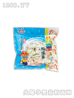 160�˸��}��ͯ��