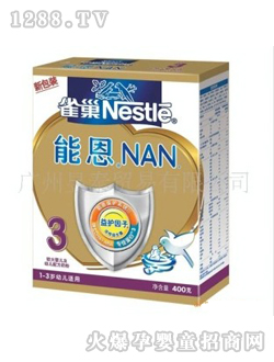 ȸ��3���ܶ��̷�