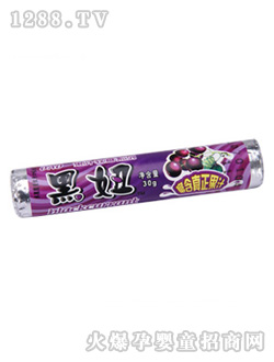 ���ܛ��30g(��ݮ��ζ)