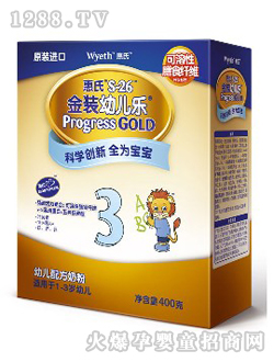 �����׃���(l��)3���̷�