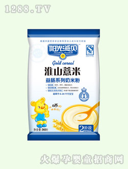 ���b��ɽ޲�����׷�